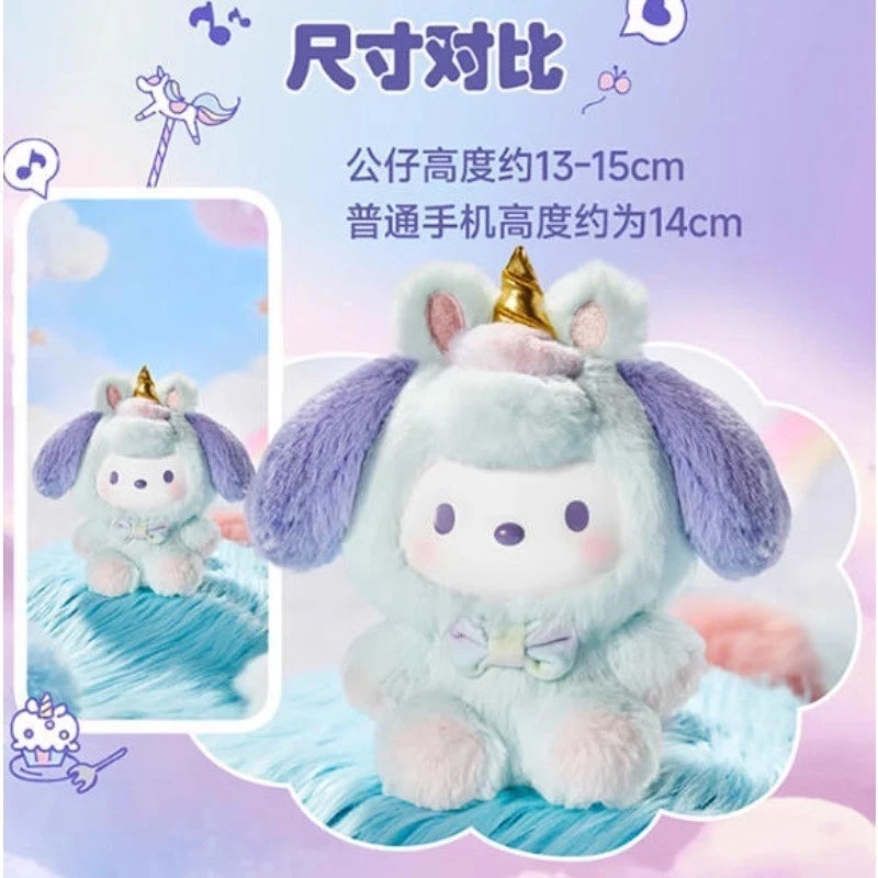 MINISO Sanrio Characters Dreamy Unicorn Series Blind Box Vinyl Plush Figure Toy MINISO - KOEEK
