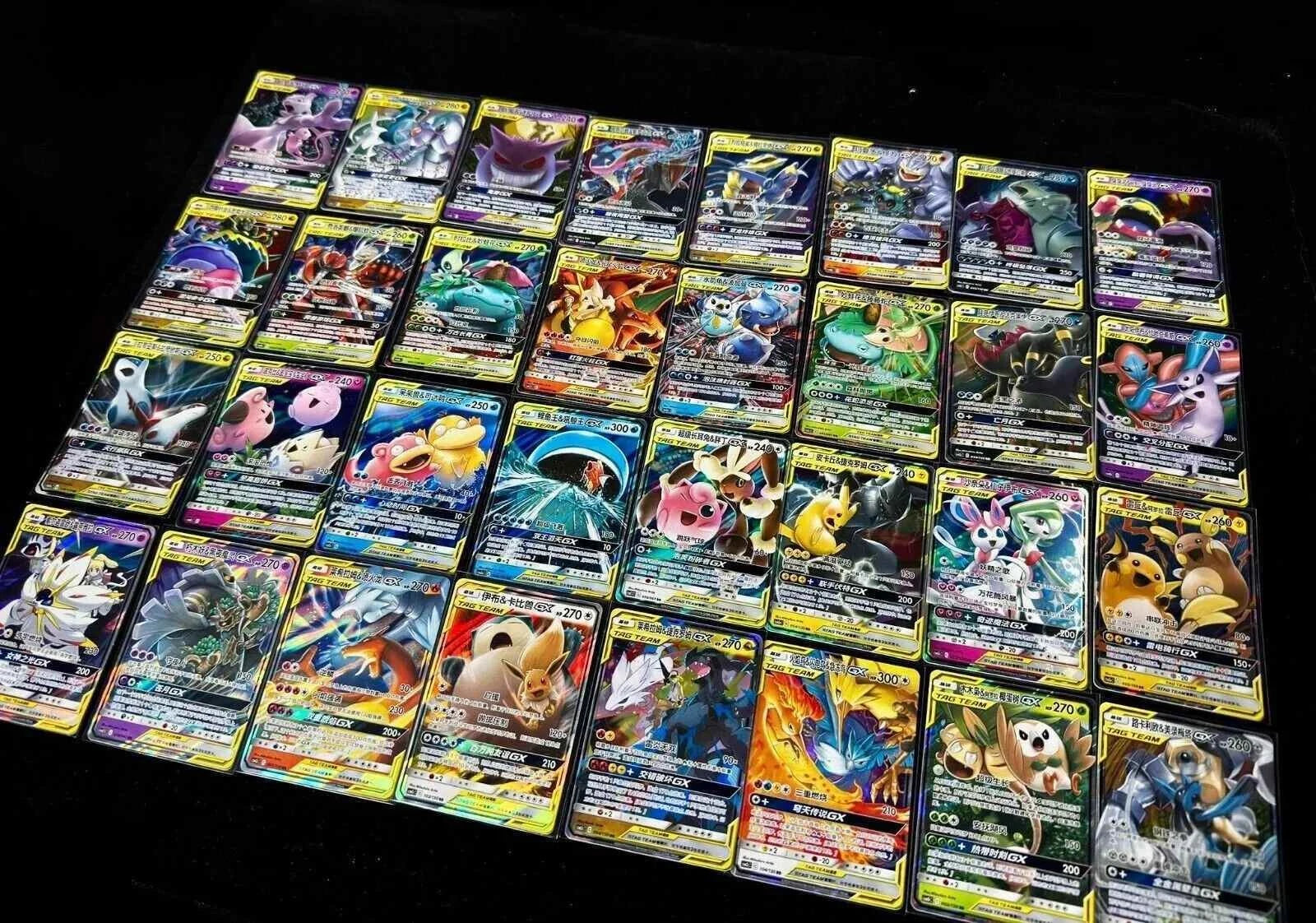 IN STOCK Pokémon Chinese TAG TEAM GX Lot 32 Pieces Sun&Moon RR RRR HOLO Rare 07FC0E-D4 - KOEEK