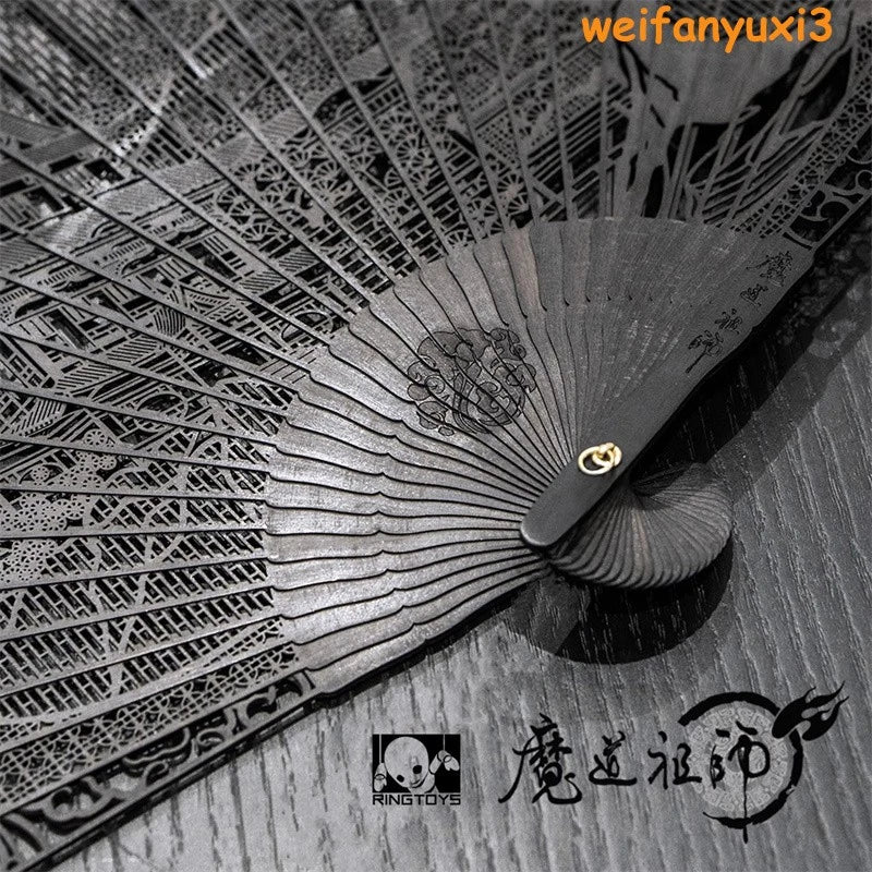 Patriarch of Magic Dao MO DAO ZU SHI The Grandmother of demonic cultivation Fan 07FC0E-D4 - KOEEK