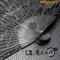 Patriarch of Magic Dao MO DAO ZU SHI The Grandmother of demonic cultivation Fan 07FC0E-D4 - KOEEK