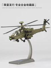 1: 72 US Army AH64 Apache Armed Helicopter Military Aircraft Alloy Model Toys 07FC0E-D4 - KOEEK