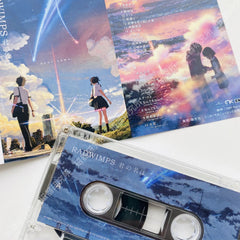 Anime Your Name Soundtrack Tapes Albums Memorabilia Gift Collection 07FC0E-D4 - KOEEK