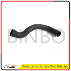 Upper Radiator Coolant Hose 11531722215 For 89-90 BMW 525i 2.5L-L6 07FC0E-D4 - KOEEK