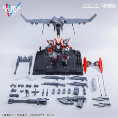 in Stock Orange Cat Industry Full Metal Panic ARX-8 Laevatein 1/35 Model Kit 07FC0E-D4 - KOEEK