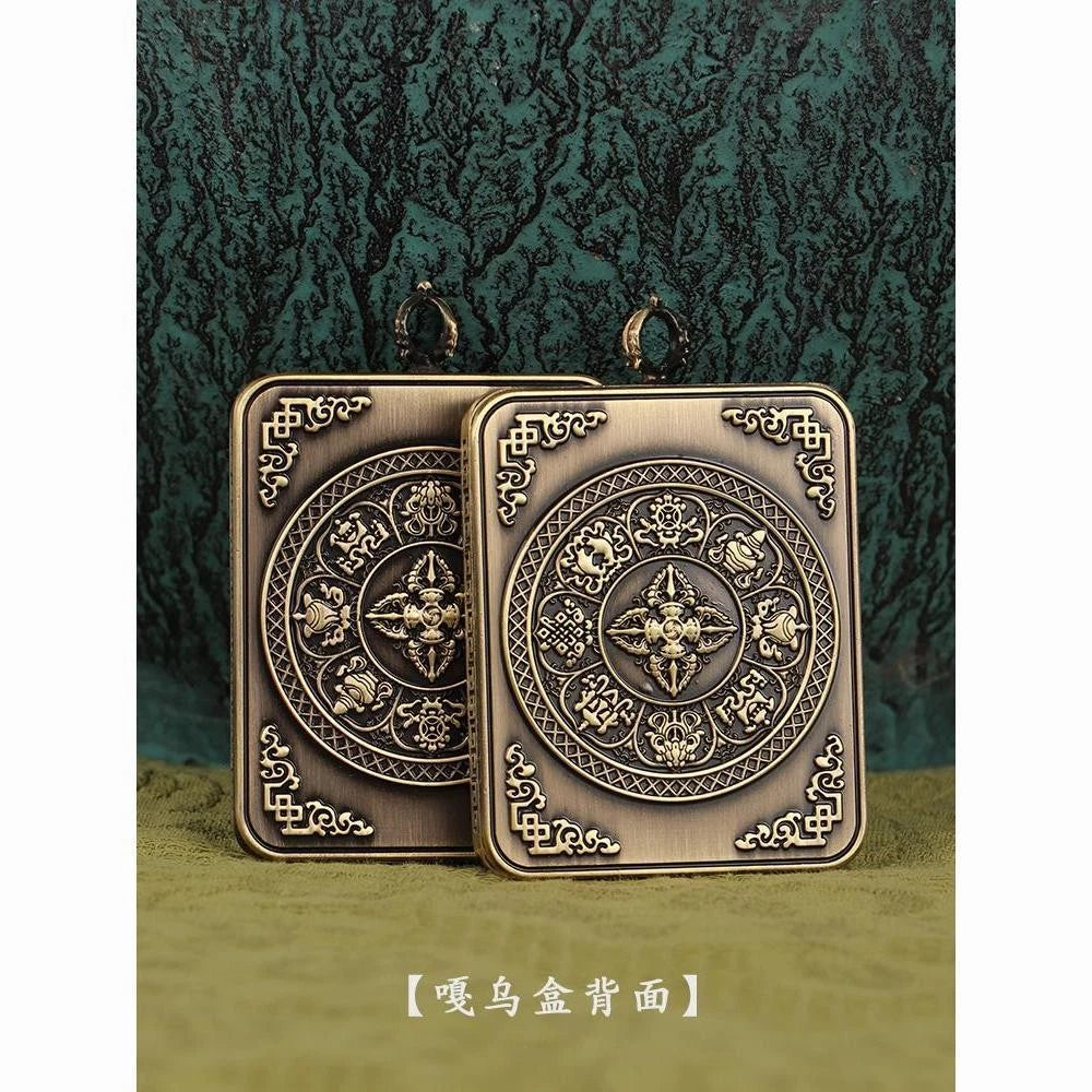 Brass Tibetan Amulet Jambhala Palden Lhamo Mahakala Thangka Pendant Buddhist 07FC0E-D4 - KOEEK
