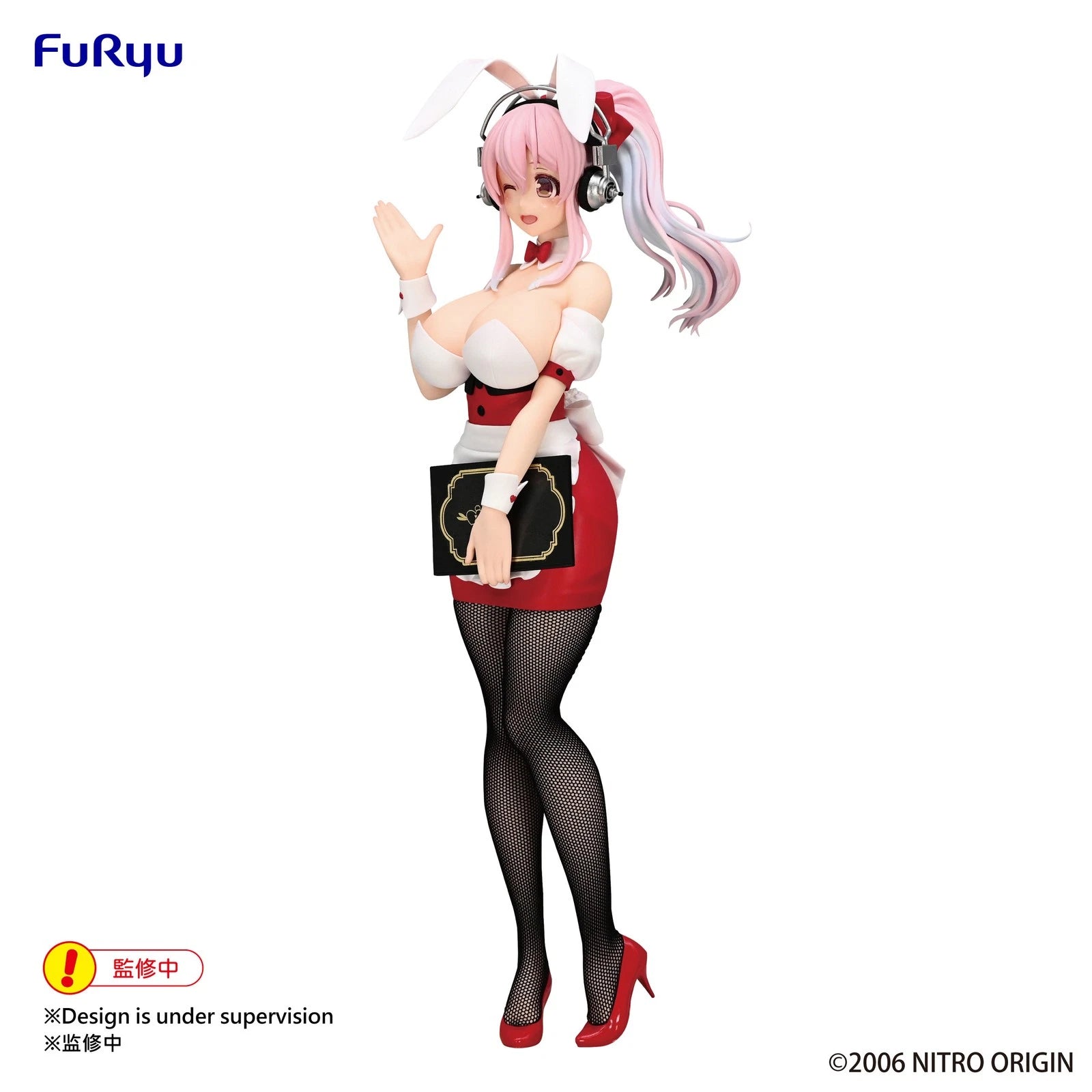 FuRyu BiCute Super Sonico Waitress Bunny Anime PVC Prize Figure Model Statue FURYU - KOEEK