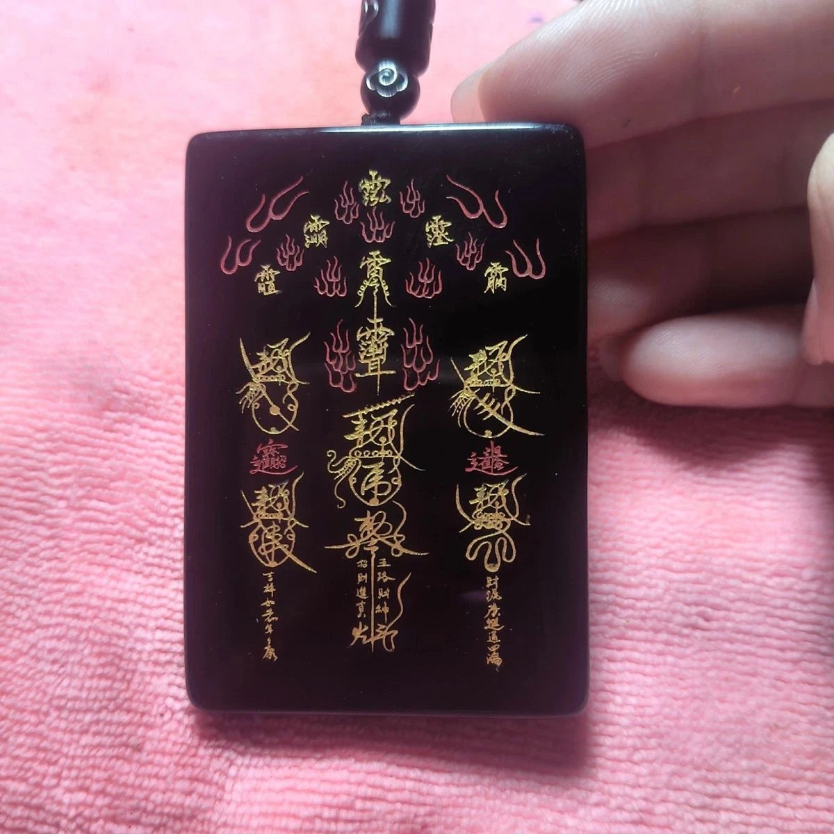 Obsidian Style Taoist Wulu Wealth God Pendant Tag Ziwei Mark Amulet Charm 07FC0E-D4 - KOEEK