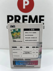 IN STOCK Pokémon Chinese Exclusive Dream Drawing 151 Figurine One Blind Box Set 07FC0E-D4 - KOEEK