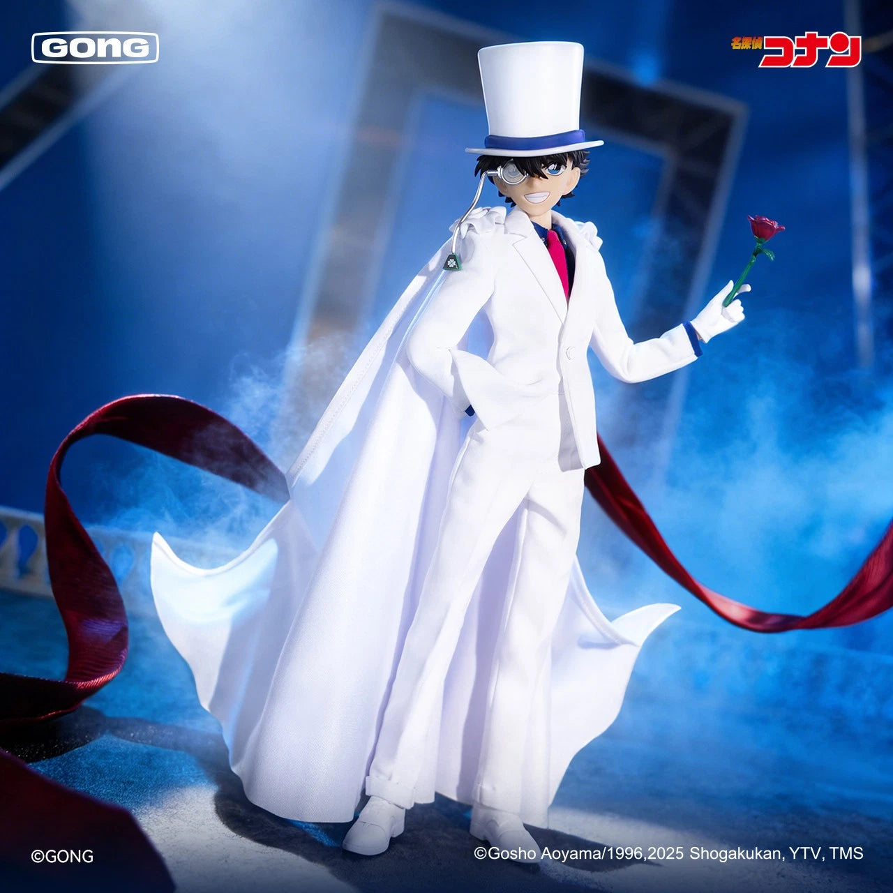 GONG Kaito Kid Cloth‑Outfit Action Figure From Detective Conan Gift Toy GONG - KOEEK
