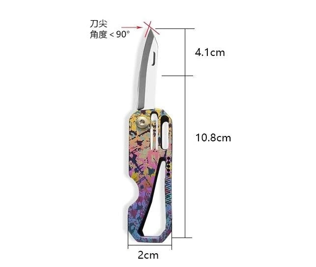 Titanium Mini Knife Small Pocket Key Chain Pendants Folding EDC Knife Gift 07FC0E-D4 - KOEEK