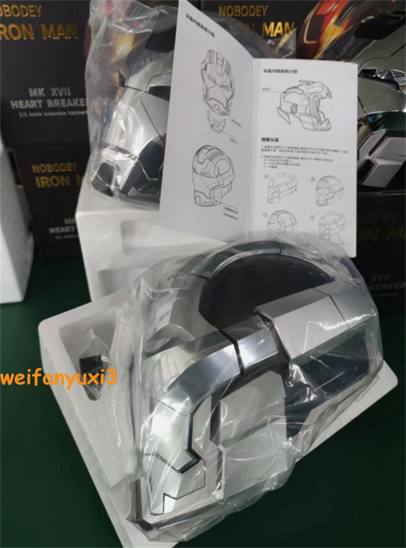 Iron Man Helmet MK17 1/1 Wearable Helmet English Voice-controlled Mask Transform 07FC0E-D4 - KOEEK