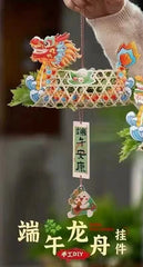 Dragon Boat Festival Door Hanging Decoration Flower Bouquet Entryway Ornament 07FC0E-D4 - KOEEK
