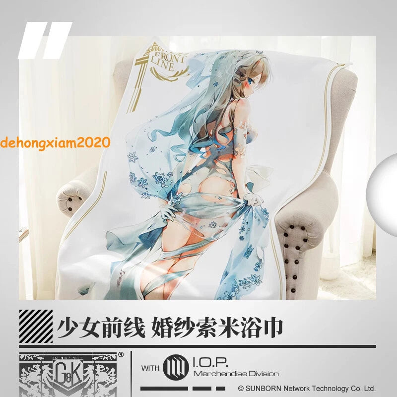 【Girls' Frontline】KP/-31 Konepistooli Suomi 140*70cm Wedding Towel KP-31 Gift GIRLS_FRONTLINE - KOEEK