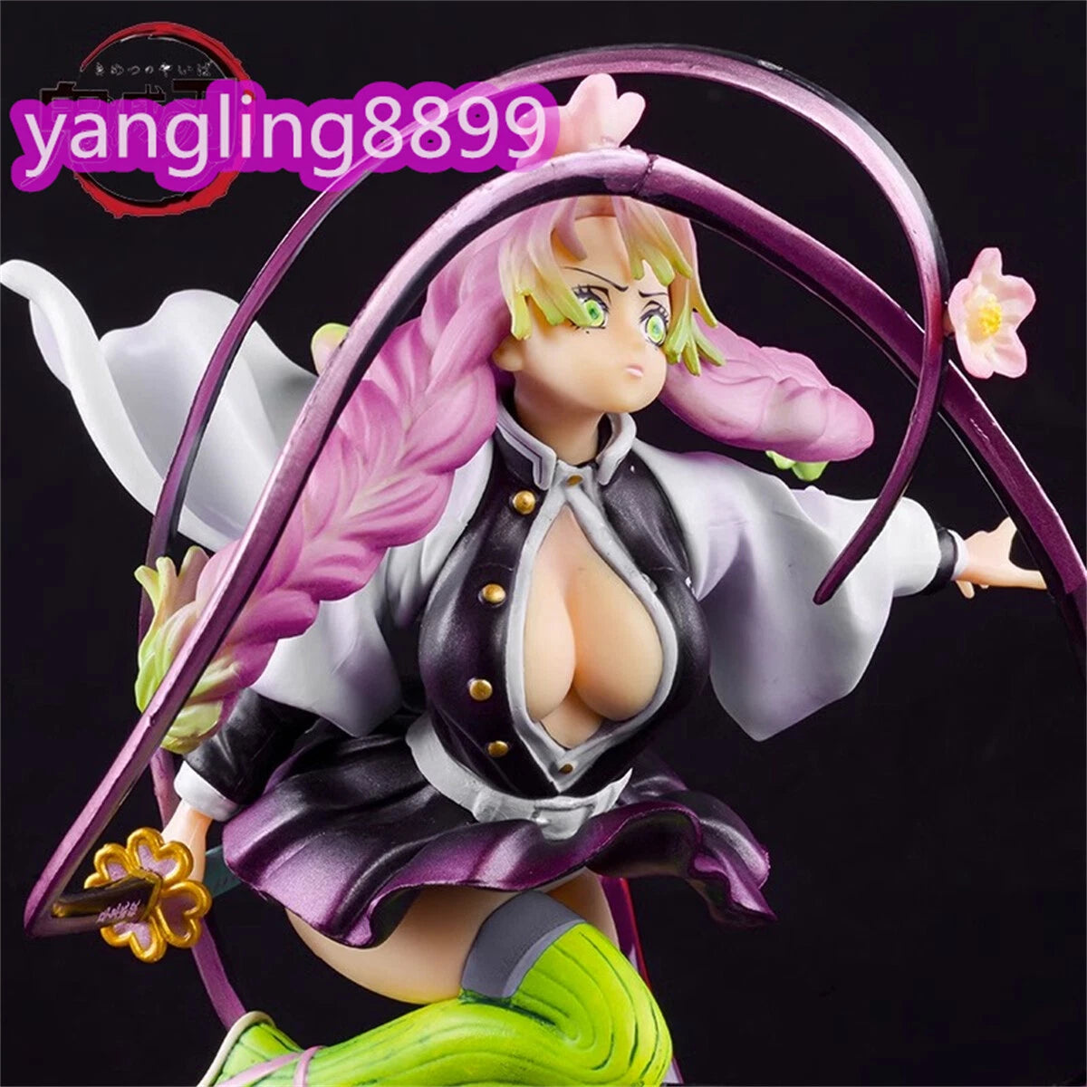 Demon Slayer Kanroji Mitsuri Figure Collection Edition Anime Model Toy Gift 21cm 07FC0E-D4 - KOEEK