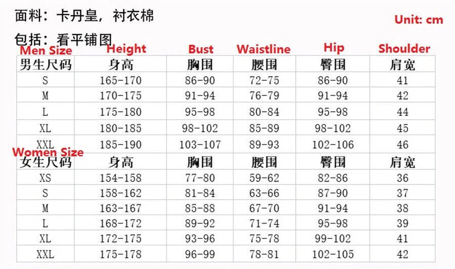 86- Eighty Six Shinel Nozen Cosplay Costume Jacket Uniform Shirt Belt Gloves Set 07FC0E-D4 - KOEEK