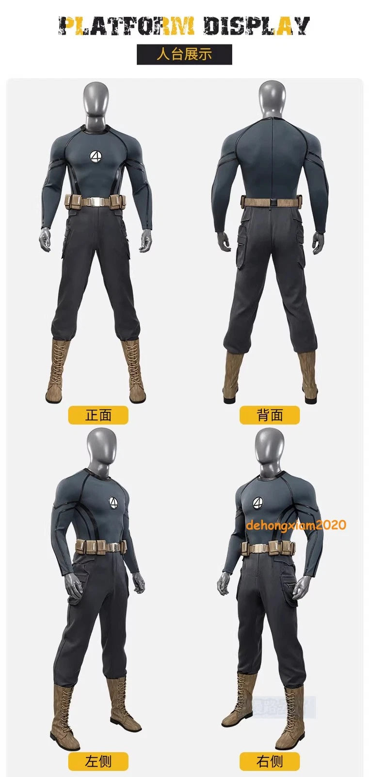 Deadpool 3 Fantastic Four Human Torch Men Cosplay Costume Top Pants Shoes Outfit 07FC0E-D4 - KOEEK