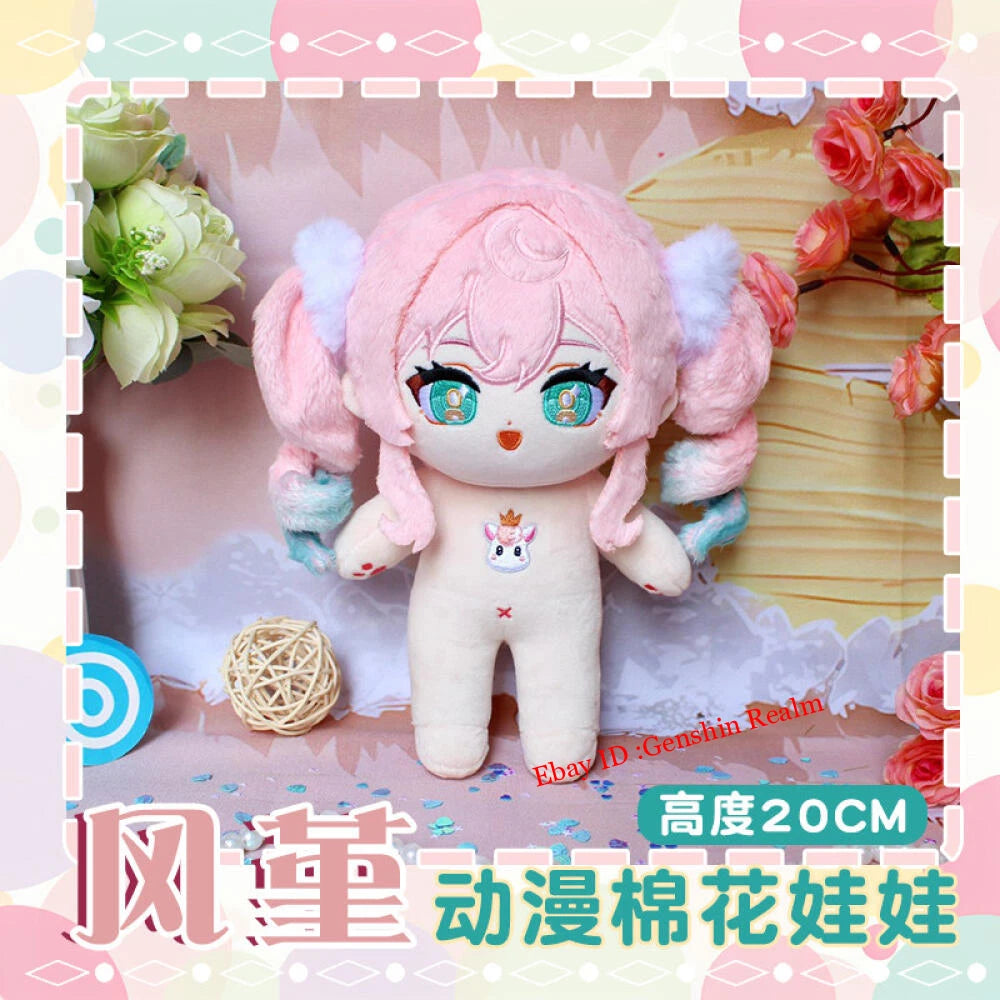 Anime Honkai: Star Rail Hyacine Dress-Up Doll Plush Cotton Doll Stuffed Toy 20cm 07FC0E-D4 - KOEEK