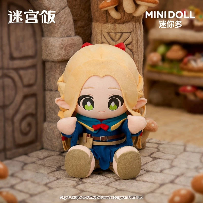 Minidoll Delicious in Dungeon Marcille 30cm Sitting Cotton Plush Doll 07FC0E-D4 - KOEEK