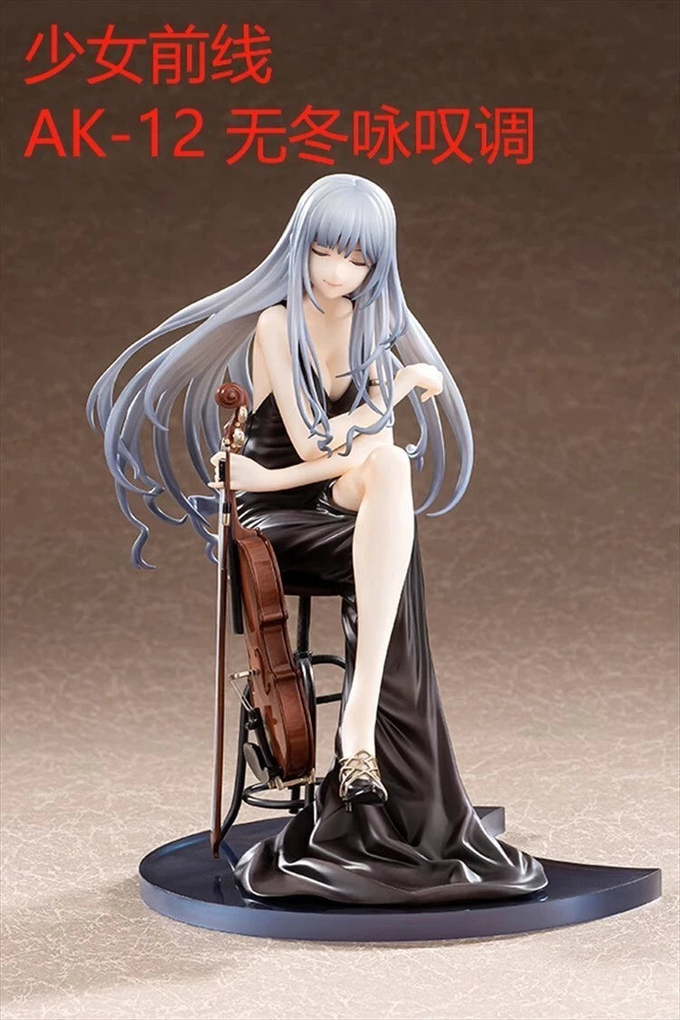 HobbyMax 1/7 Girls' Frontline AK-12 NeverWinter Aria Version Figure in box stock 07FC0E-D4 - KOEEK