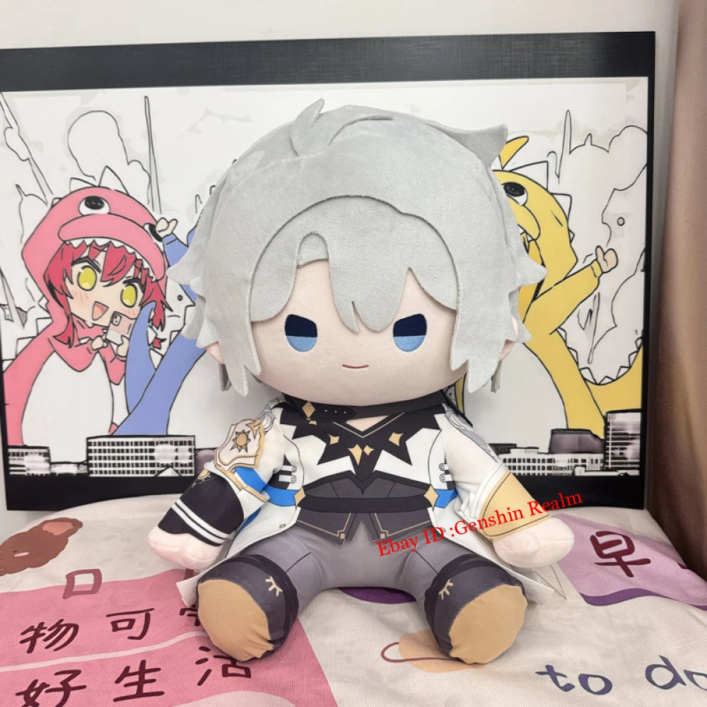Anime Honkai: Star Rail Phainon Sitting Position Plush Toy Pillow Gift 40cm 07FC0E-D4 - KOEEK