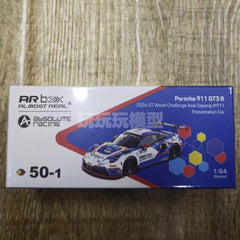 Almost Real ARbox 1/64 Porsche 911 GT3 R 2026 Sepang #911 Diecast Model Car ALMOST_REAL - KOEEK