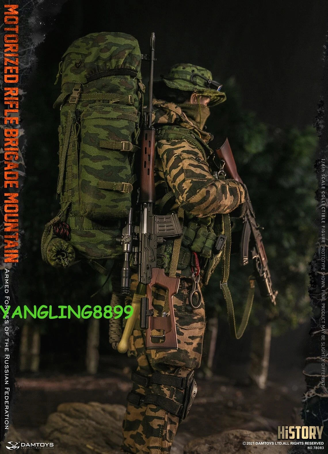 DAMTOYS DAM78083 Armed Forces of the Russian Federation 1/6 Action Figure Stock! DAMTOYS - KOEEK