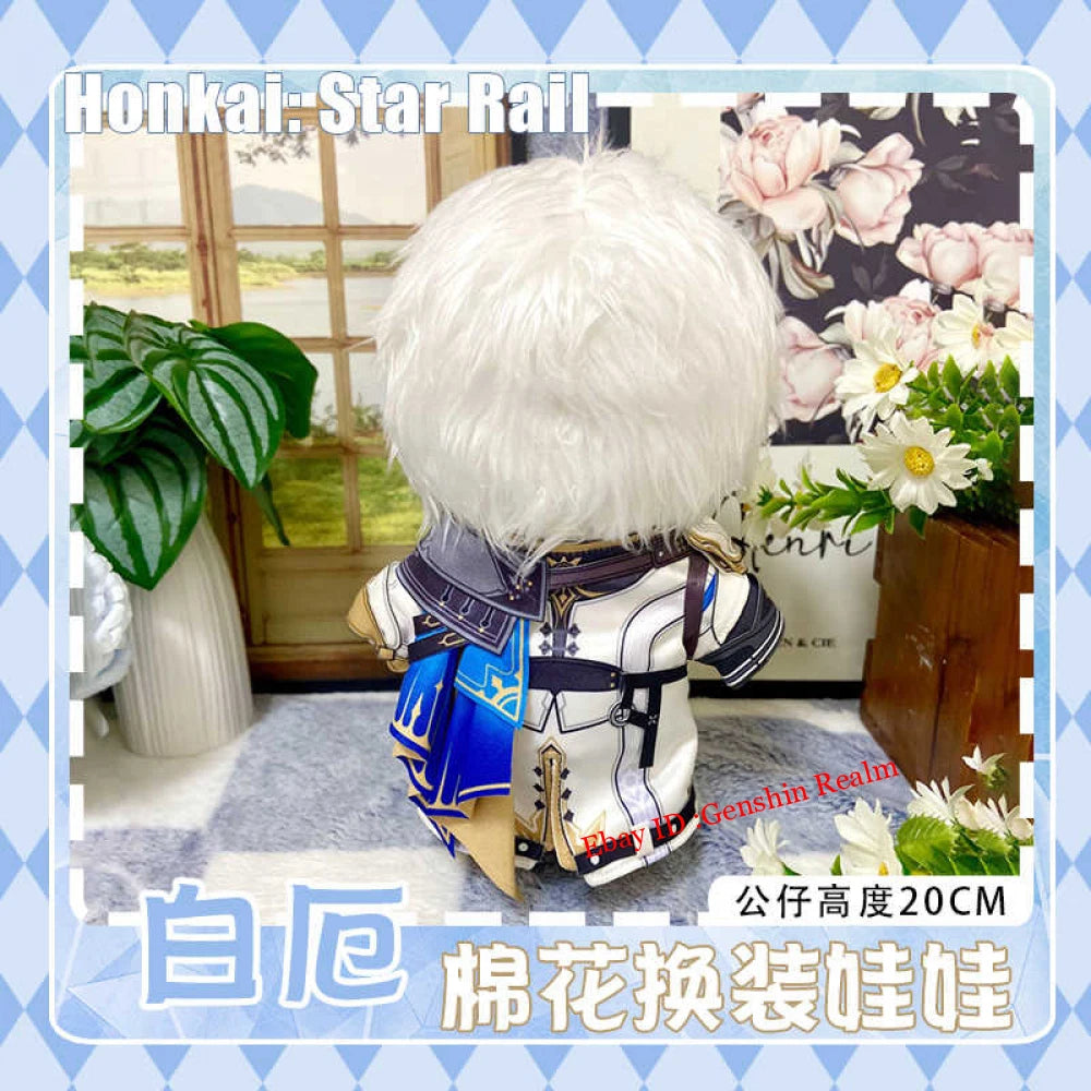 Anime Honkai: Star Rail Phainon Dress-Up Doll Plush Cotton Doll Stuffed Toy 20cm 07FC0E-D4 - KOEEK
