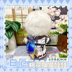 Anime Honkai: Star Rail Phainon Dress-Up Doll Plush Cotton Doll Stuffed Toy 20cm 07FC0E-D4 - KOEEK