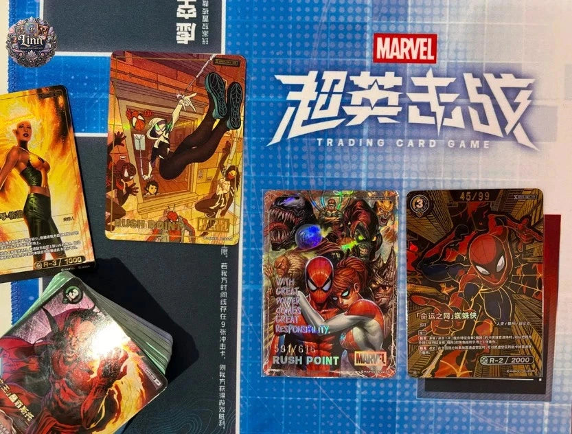 [CHINESE]Marvel Hero Rush SP01 ERA OF SPIDERS Card Fun TCG Booster Sealed Box 07FC0E-D4 - KOEEK