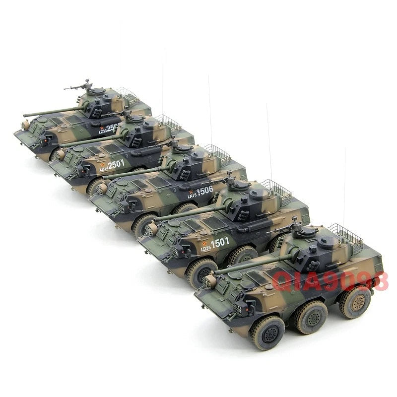 1:72 Scale Chinese Army PLL-05 Self-propelled Howitzer Tri Color Camo Model 07FC0E-D4 - KOEEK