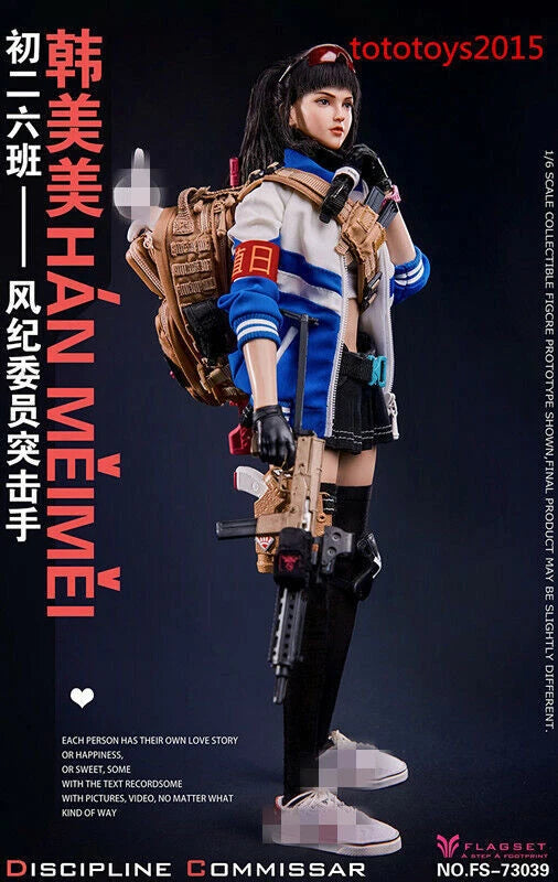 FLAGSET FS-73039 1:6 Discipline Commissar Assaulter Han Meimei Action Figure Toy FLAGSET - KOEEK