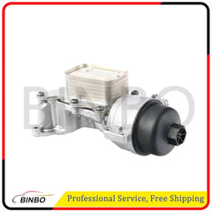 Engine Oil Filter Housing For Mini Cooper R55 R56 R57 R59 Countryman L4 1.6L 07FC0E-D4 - KOEEK