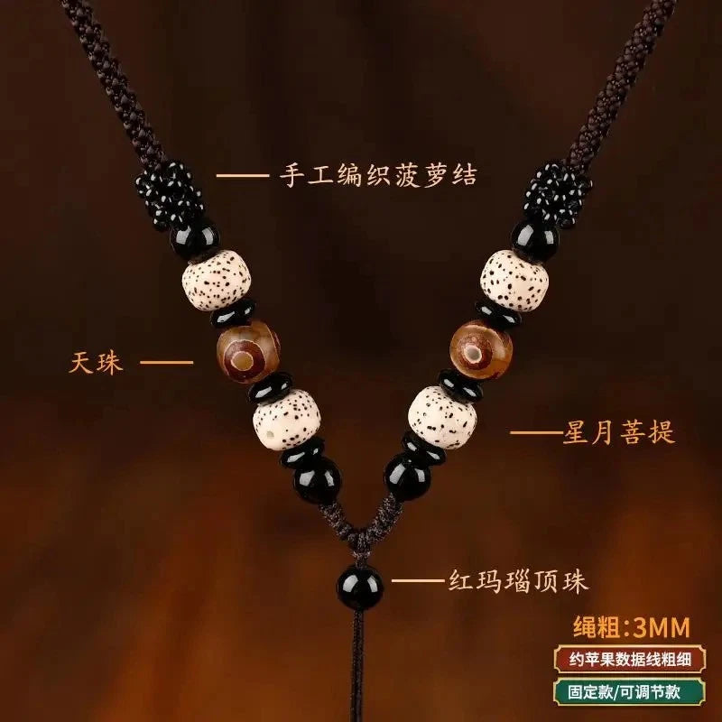 Tibetan Hand-woven Necklace Rope Xingyue Bodhi  Amulet Pendant Accessories 07FC0E-D4 - KOEEK