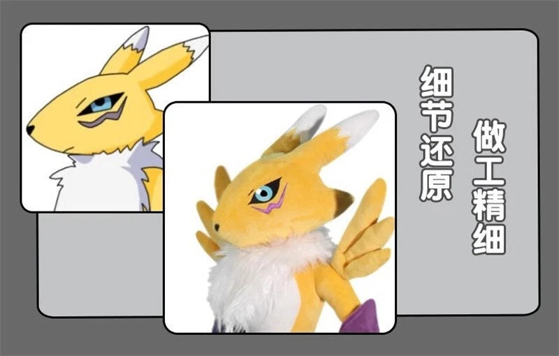 31" Digimon Renamon Plush Doll Stuffed Toy Digital Monster Cosplay Pillow Gift 07FC0E-D4 - KOEEK