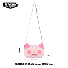FUGGLER Cute Monster Crossbody Bag Hairless Cat Plush Doll Bag Shoulder Bag FUGGLER - KOEEK