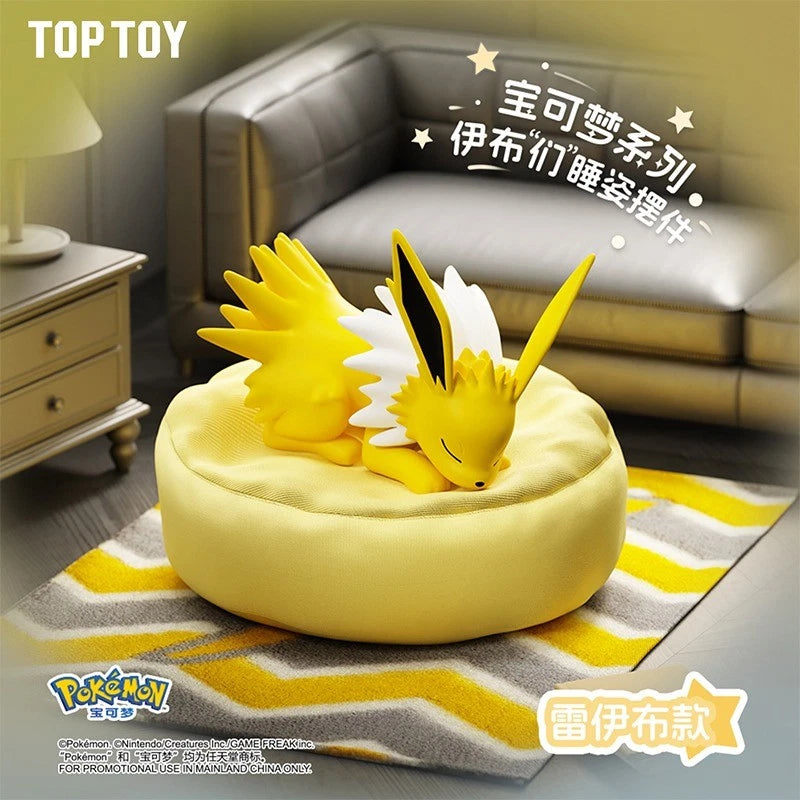 Authentic Pokemon Eevee sleeping position Series Blind Box Toy Figure  HOT 07FC0E-D4 - KOEEK