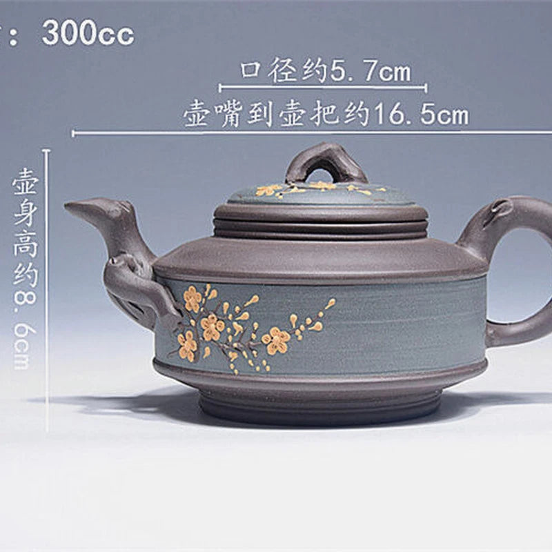 Retro Chinese Yixing Purple Clay Handmade Plum Flower Teapot Kung Fu Teapot 07FC0E-D4 - KOEEK
