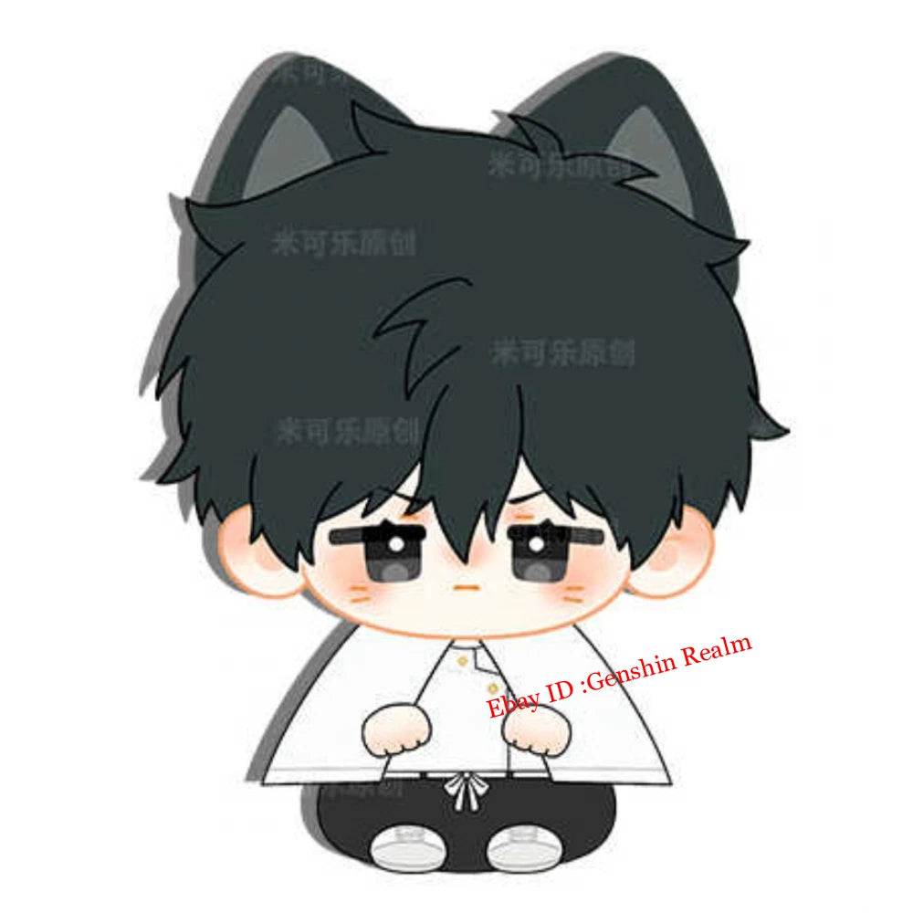 Anime Jujutsu Kaisen Okkotsu Yuta Rag Doll Plush Bag Pendant Doll Keychain Gift 07FC0E-D4 - KOEEK