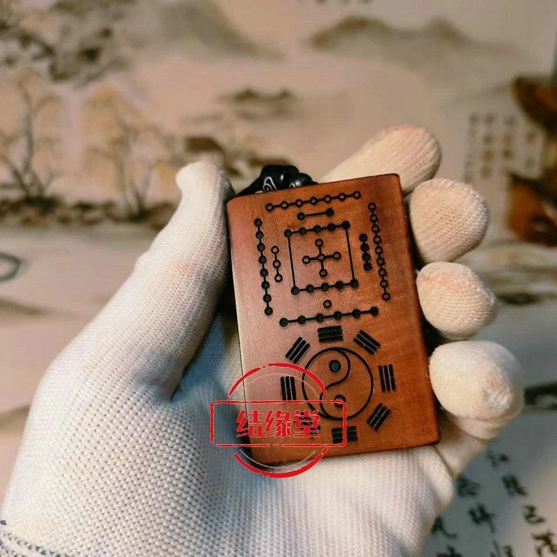 Taoist Hetu Luoshu Bagua Taiji Yin Yang Jujube Wood Carved Pendant Amulet 07FC0E-D4 - KOEEK