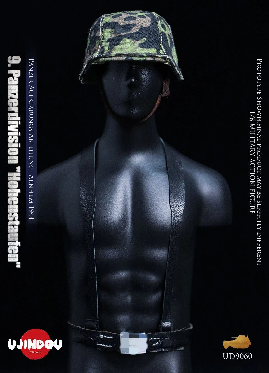 UJINDOU UD9060 1/6 9.Panzerdivision Hohenstaufen Arnhem 1944 Figure In Stock UJINDOU - KOEEK