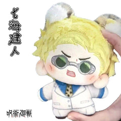 Anime Jujutsu Kaisen Nanami Kento Bag Pendant  Decoration Stuffed Toy Doll Gift 07FC0E-D4 - KOEEK