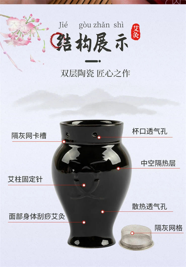 1pc Eye Face Ceramic Moxibustion Cup Moxa Box Gua Sha Massage Mugwort Tool艾灸艾条艾草 07FC0E-D4 - KOEEK