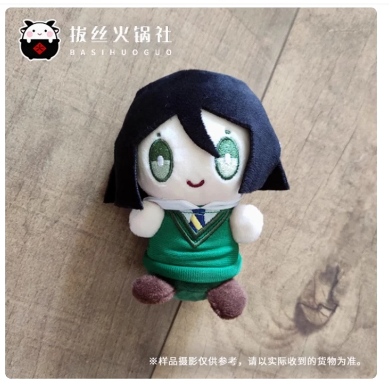 10cm FGO Fate Grand Order Waver Velvet Lord El-Melloi II Doll Plush Toy Pendant 07FC0E-D4 - KOEEK