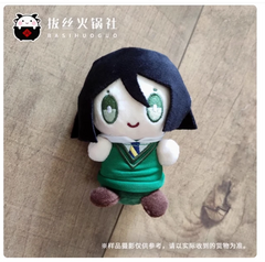 10cm FGO Fate Grand Order Waver Velvet Lord El-Melloi II Doll Plush Toy Pendant 07FC0E-D4 - KOEEK