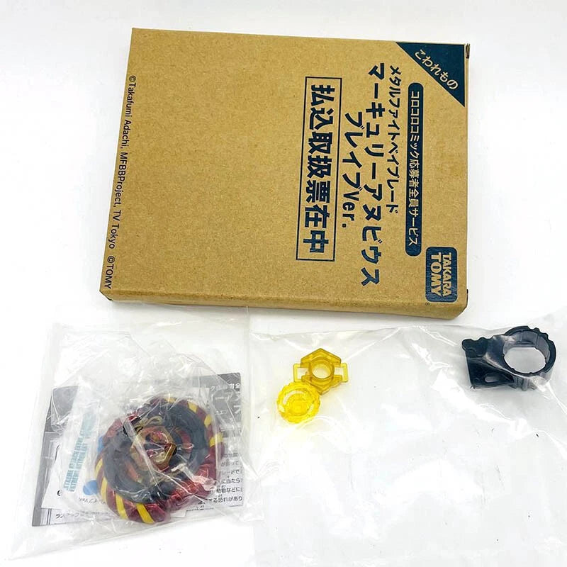 TAKARA TOMY Mercury Anubis Anubius 85XF WBBA Limited Beyblade Metal Fusion TAKARA - KOEEK