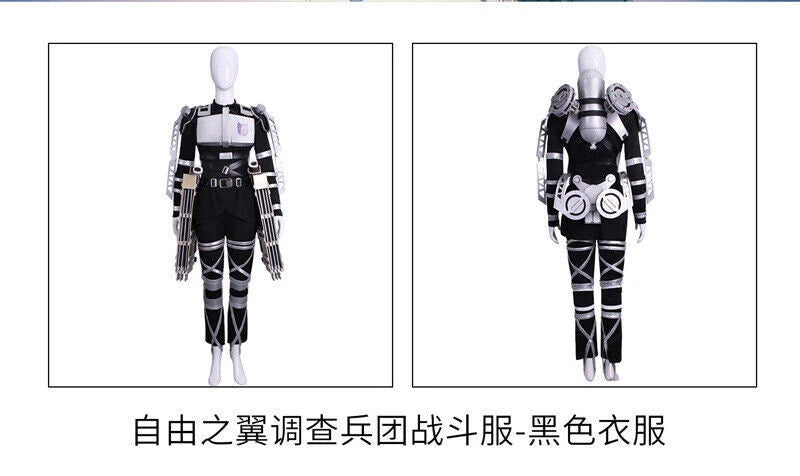 Attack On Titan The Finish Season Cosplay Costume Outfits Anime 3D Maneuver Gear 07FC0E-D4 - KOEEK