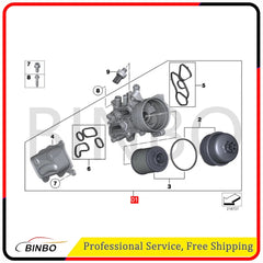 Engine Oil Filter Housing For Mini Cooper R55 R56 R57 R59 Countryman L4 1.6L 07FC0E-D4 - KOEEK