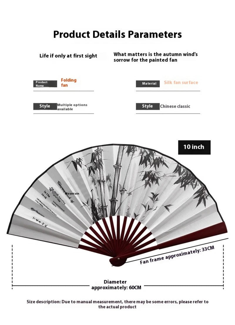 10 Inches Exquisitely Chinese Fan Folding Fan Manual Arts Crafts Ornament 07FC0E-D4 - KOEEK