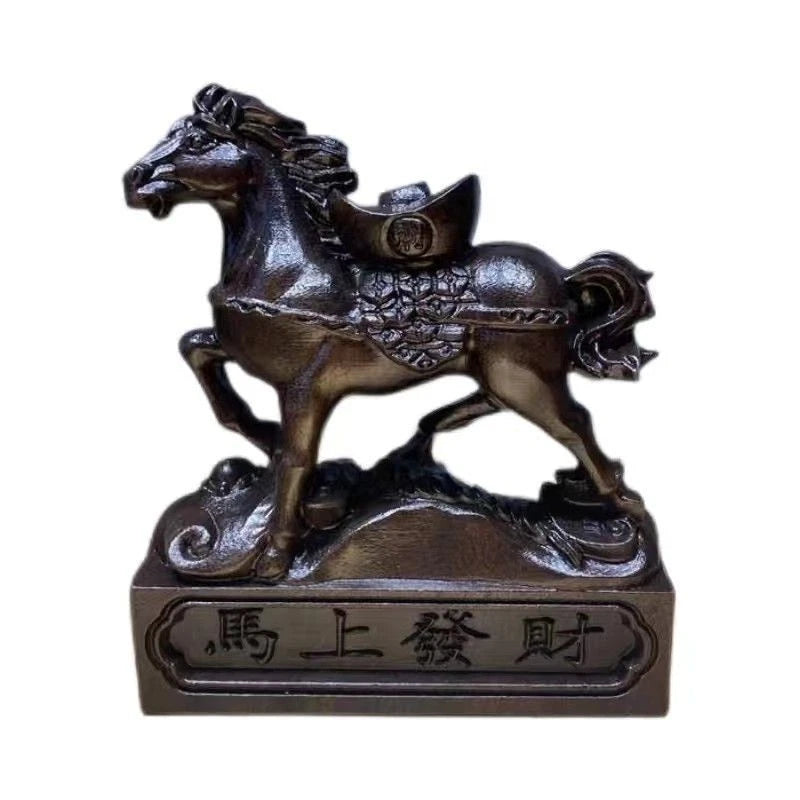 13x5x15cm Vietnamese Agarwood Carved Horse Figurine Feng Shui Wealth Sculpture 07FC0E-D4 - KOEEK