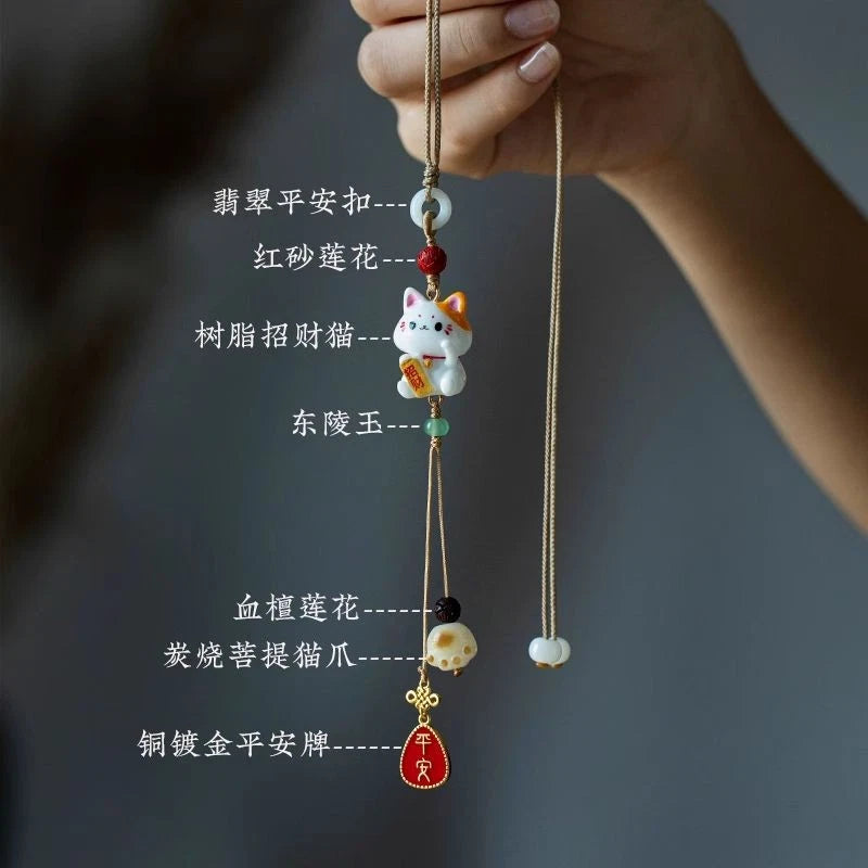 Cat Car Hanging Ornament Interior Rearview Mirror Pendant Accessory 07FC0E-D4 - KOEEK